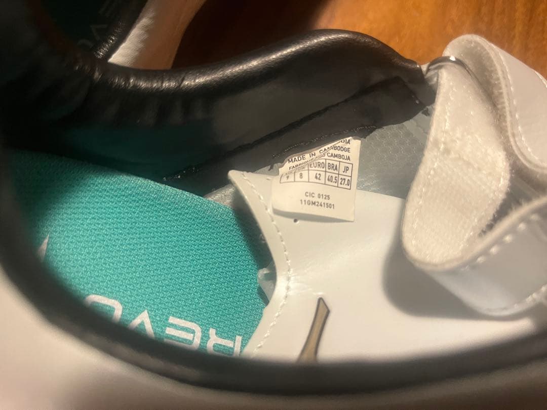 新品未使用ミズノグローバルエリート　ライトレボエリート2ワイドベルト27.0