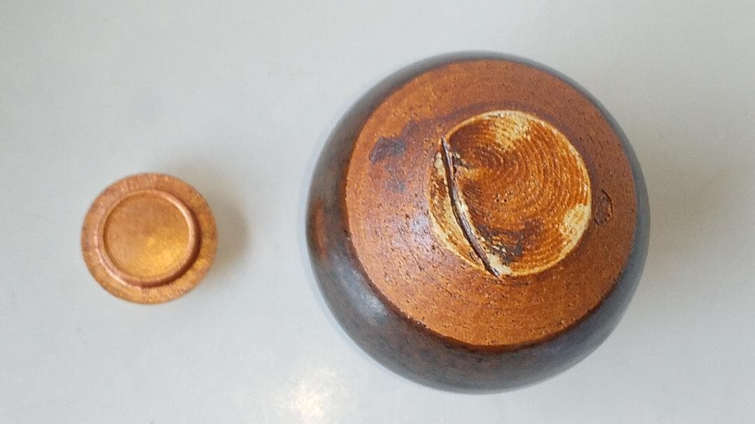 古瀬戸茶入 山口茂 作 仕覆 呂宋間道 茶道具 共箱 茶入 新品 未使用品 です