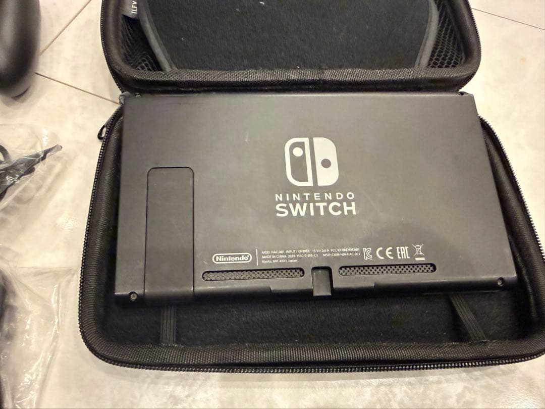 Nintendo Switch switch
