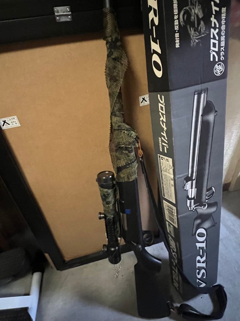 メ*ト様 再出品！ VSR-10プロスナイパーversionエアガン 箱スコープ