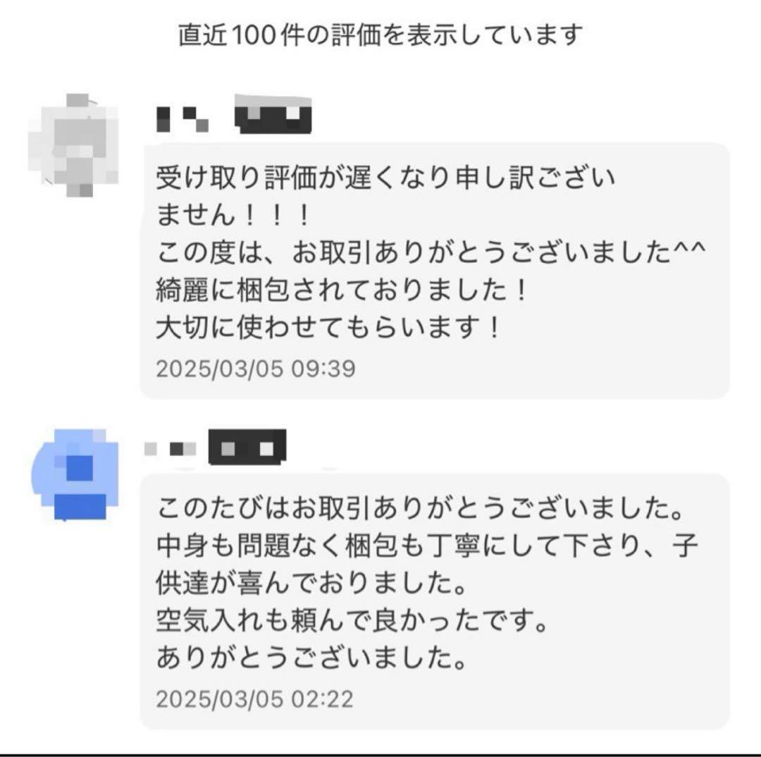 ソフトテニス ボール ダンロップ 3ダース 36球 新品