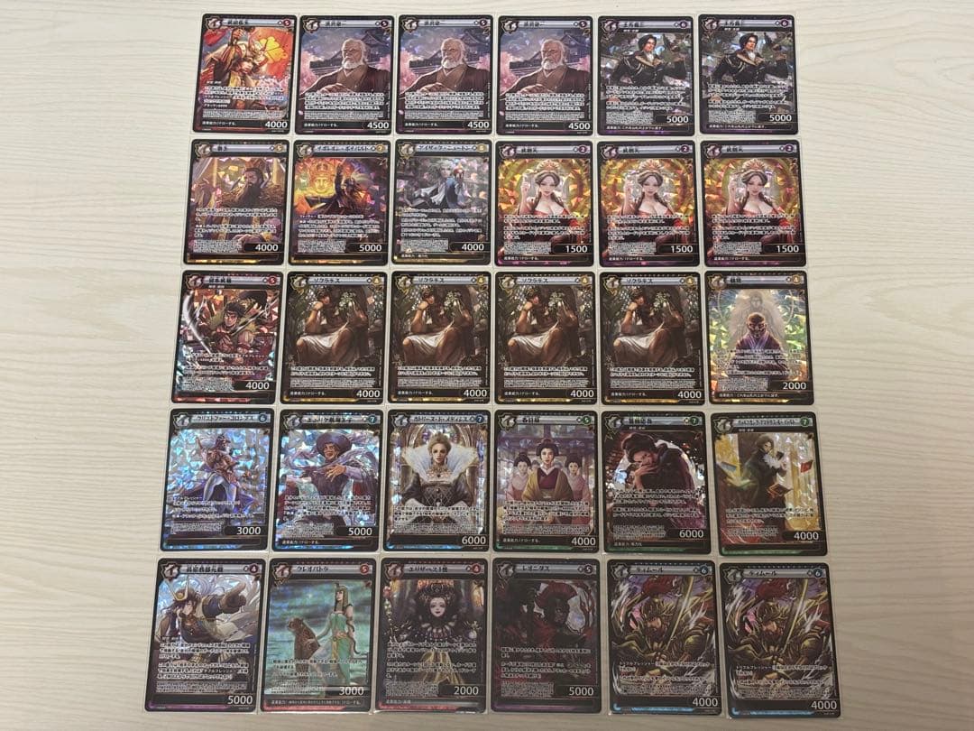 【semester】イジンデン　まとめ売り　引退品