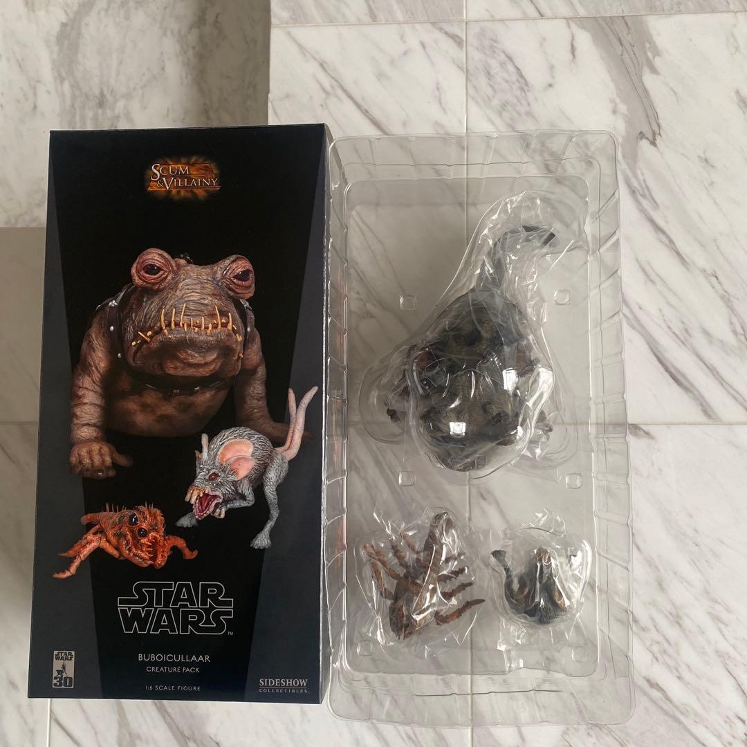 サイドショウ　ブーボ　クリチャーパック