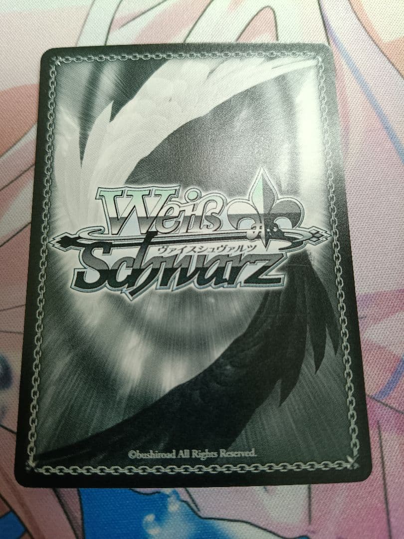 ヴァイスシュヴァルツ Project:Krone 文香 PR　鷺沢文香　箔押し