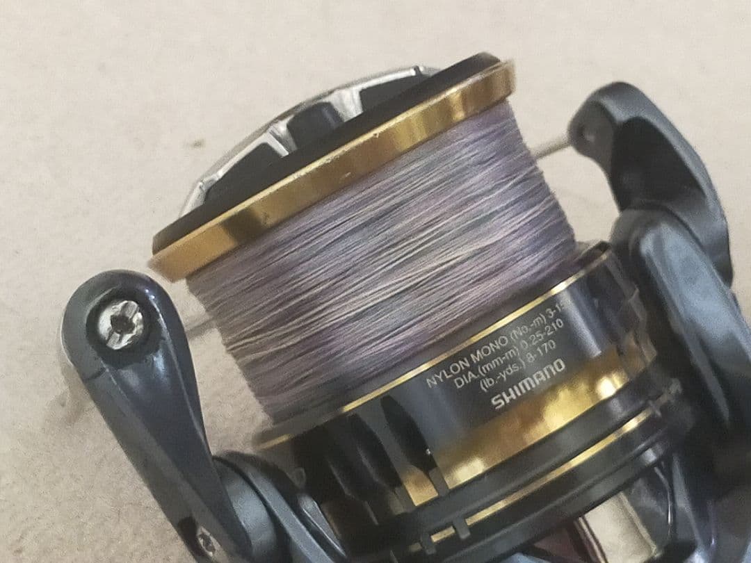 21アルテグラ C3000