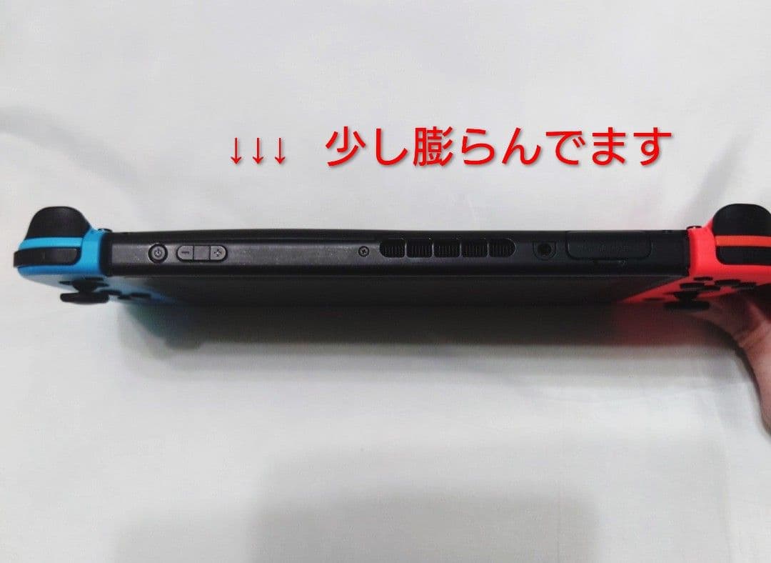 Nintendo Switch おまけSDカード