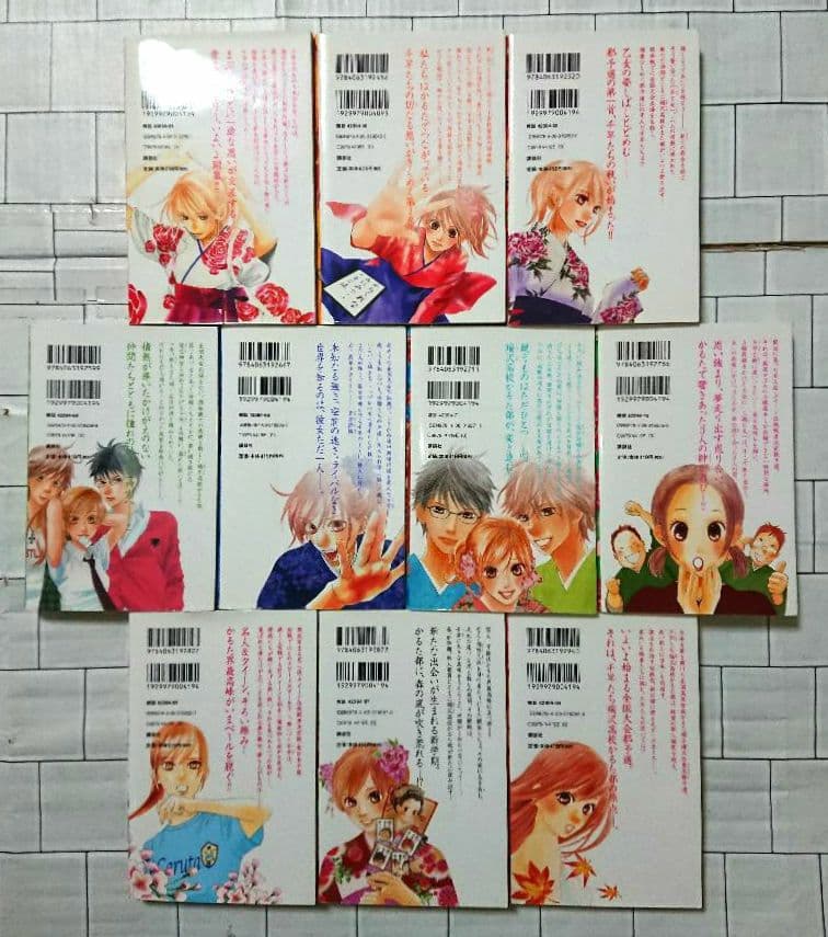 【63冊セット】「ちはやふる」1~50巻+中学生編+小説版+関連本