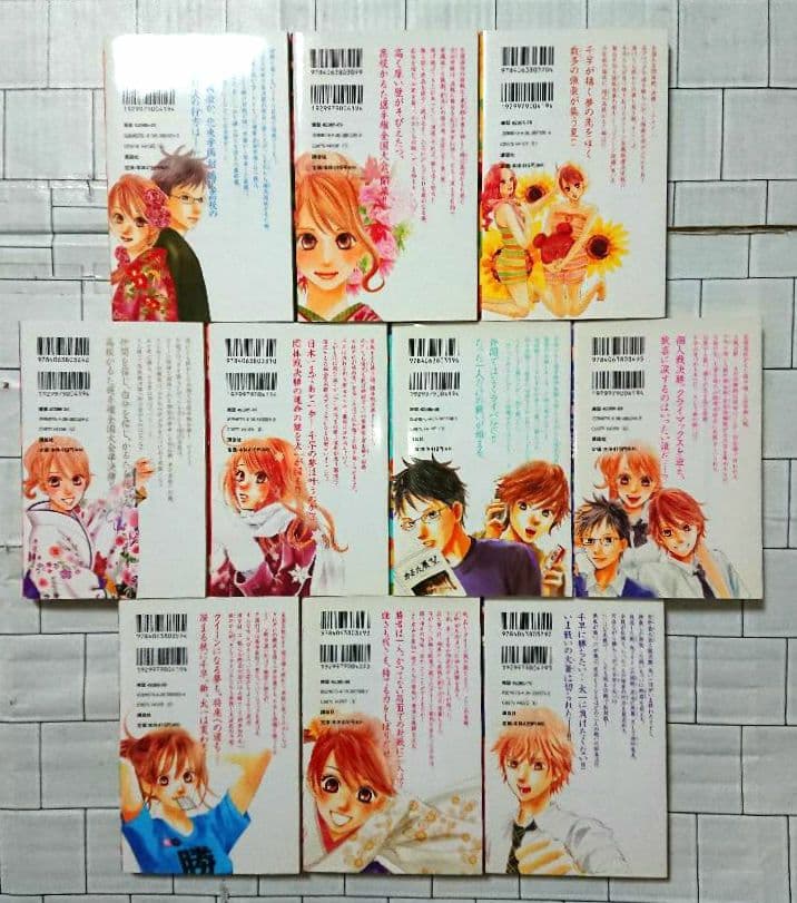 【63冊セット】「ちはやふる」1~50巻+中学生編+小説版+関連本