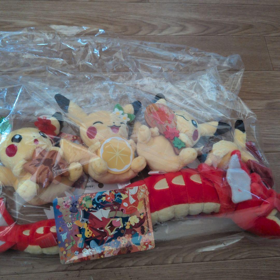 ポケモンセンターヒロシマ ぬいぐるみとマスコット4点セット　ピカチュウ