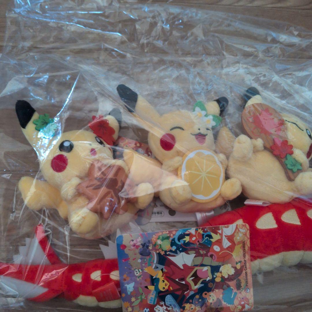 ポケモンセンターヒロシマ ぬいぐるみとマスコット4点セット　ピカチュウ