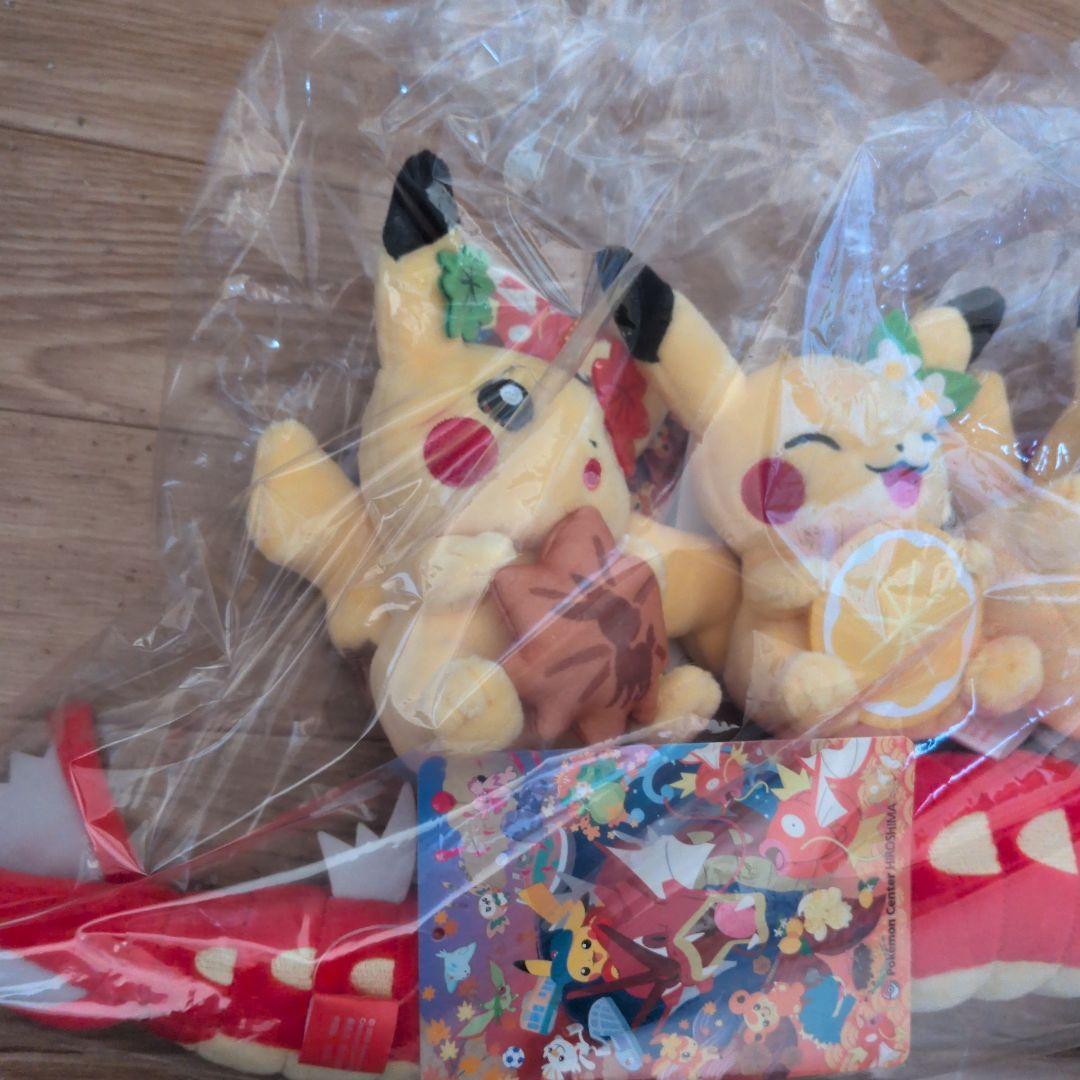 ポケモンセンターヒロシマ ぬいぐるみとマスコット4点セット　ピカチュウ