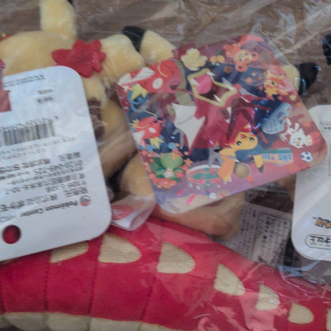 ポケモンセンターヒロシマ ぬいぐるみとマスコット4点セット　ピカチュウ