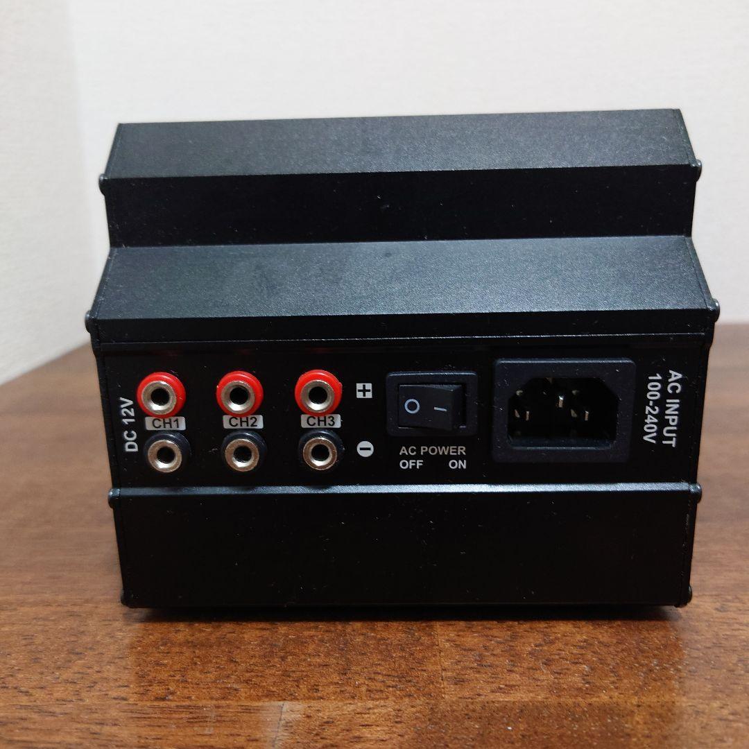 G6P AC Charger & Power Supply 充電器&安定化電源