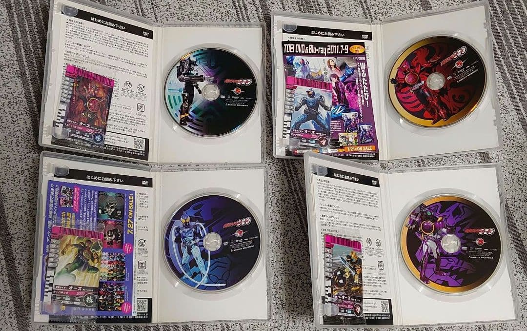 仮面ライダーオーズDVDボックス