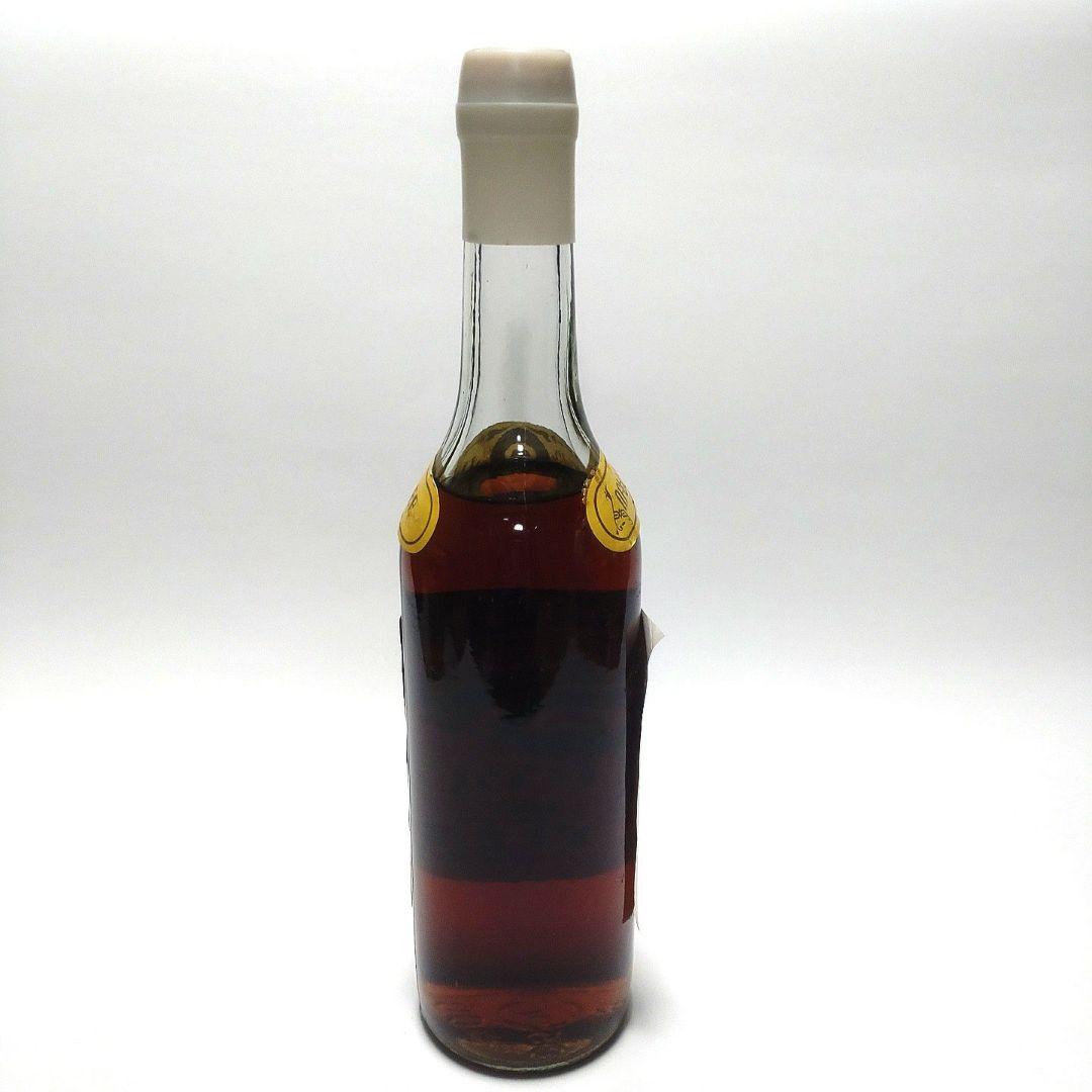 【未開封・古酒】ARARAT JUBYLEE アルメニア ブランデー