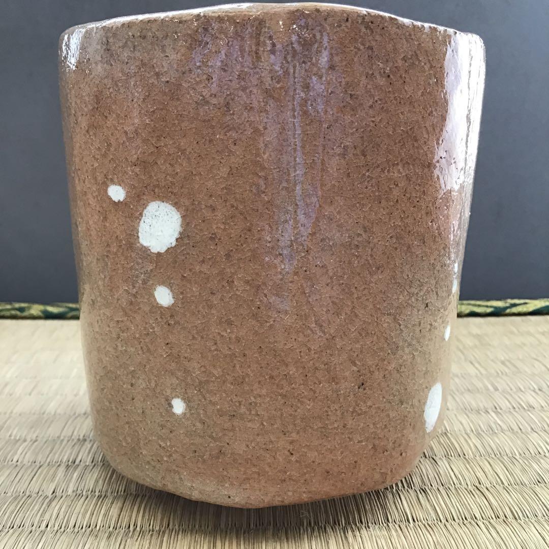 茶道具　筒茶盌　光悦写　雪片(せっぺん)　佐々木昭楽作　栞　共箱　N4TK1