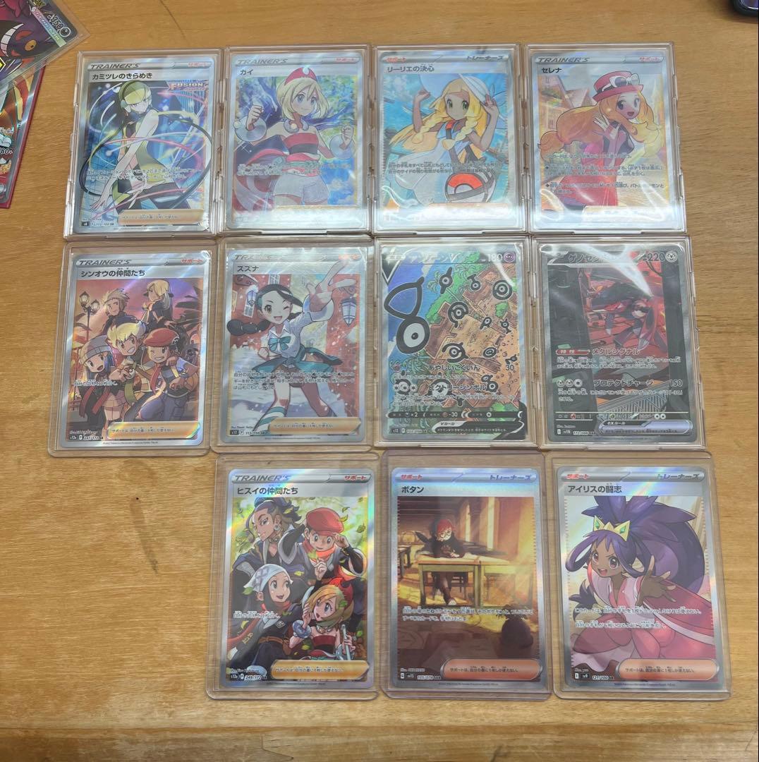 ポケモンカードゲーム　引退品