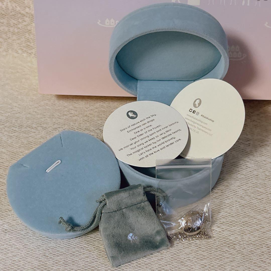 Sky 星を紡ぐ子どもたち つながりのボックス