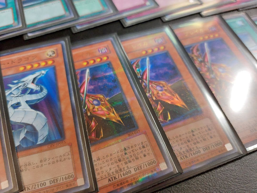 遊戯王　TG　ガジェット 1103