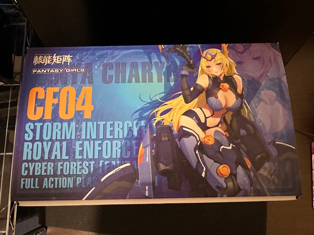 ストーム インターセプター ローヤル インフォーサー プラモデル