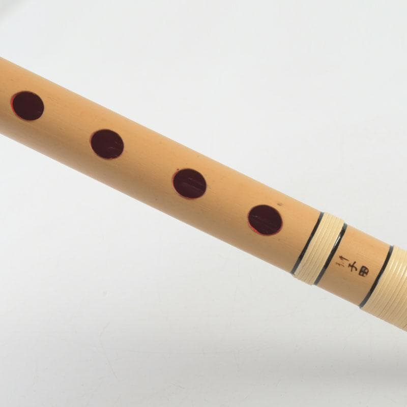 和楽器　木管楽器　獅子田竹渓作　篠笛　竹笛　袋付　N　9781