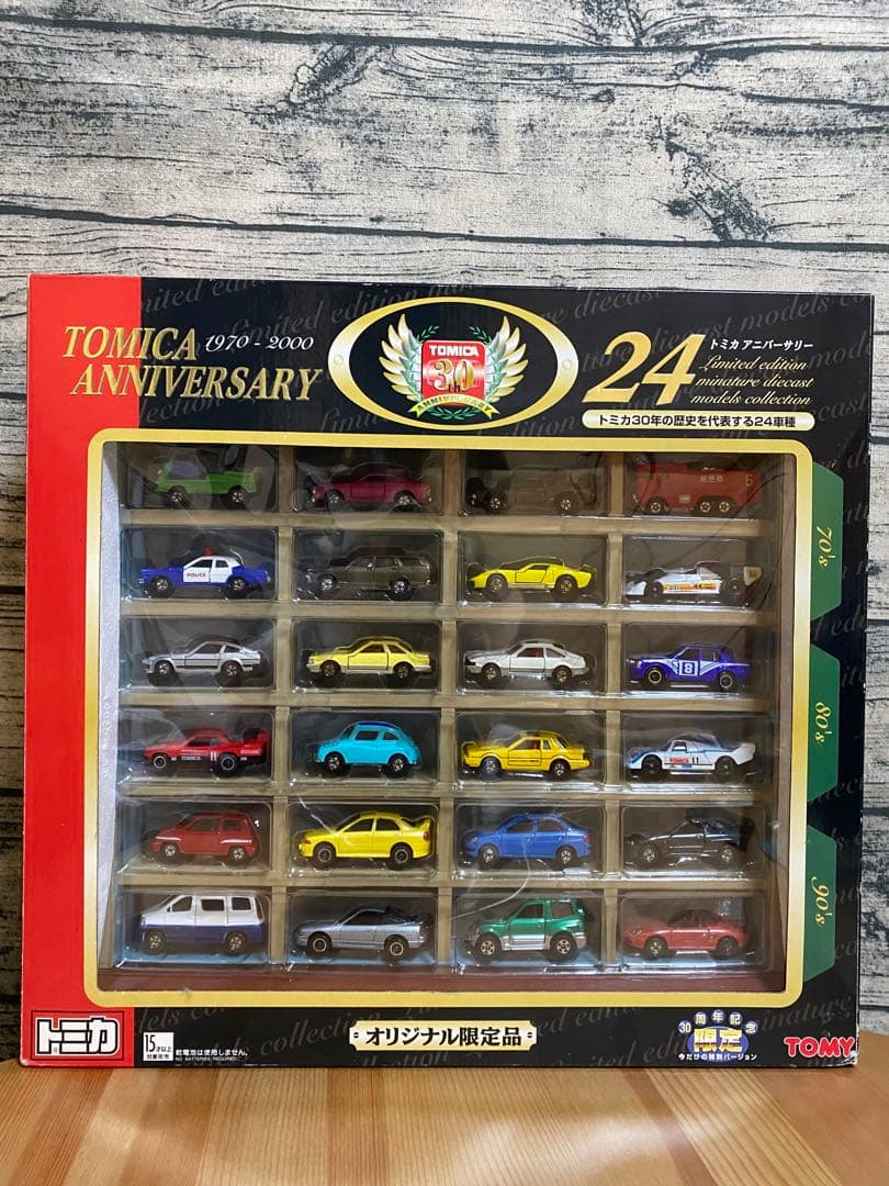 H / TOMY TOMICA トミカ 30周年記念アニバーサリー24