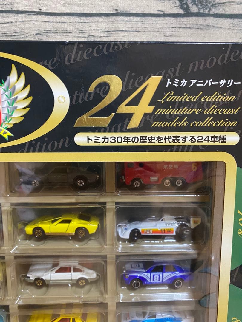 H / TOMY TOMICA トミカ 30周年記念アニバーサリー24