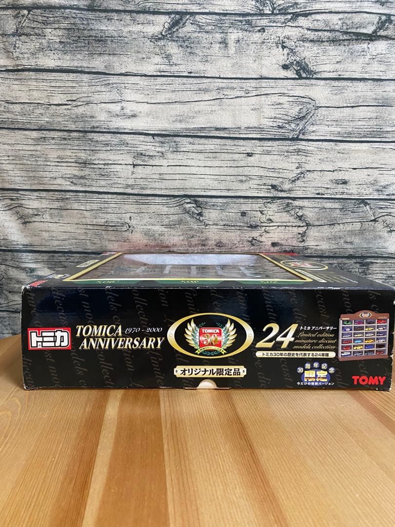 H / TOMY TOMICA トミカ 30周年記念アニバーサリー24