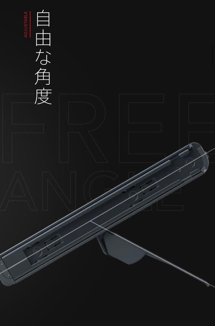 【新品】Nintendo Switch 有機ELモデル 本体 ネオン 最安値！