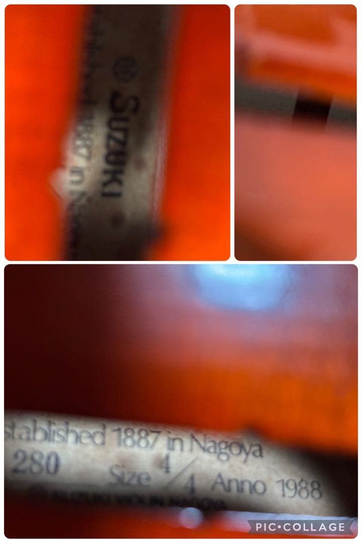 スズキ　バイオリン　No.280 4/4 1988年