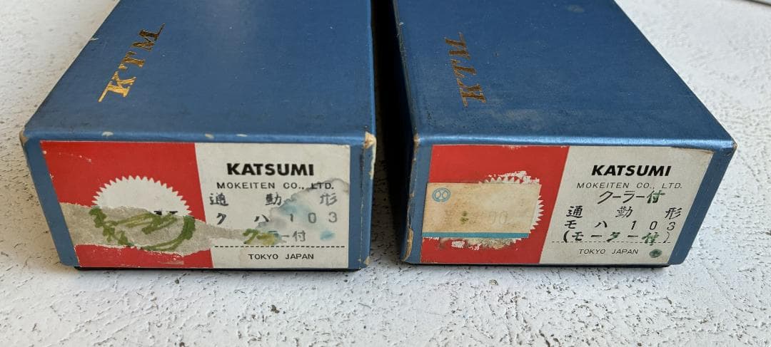 KTM カツミ　HOゲージ　103系　国鉄　山手線