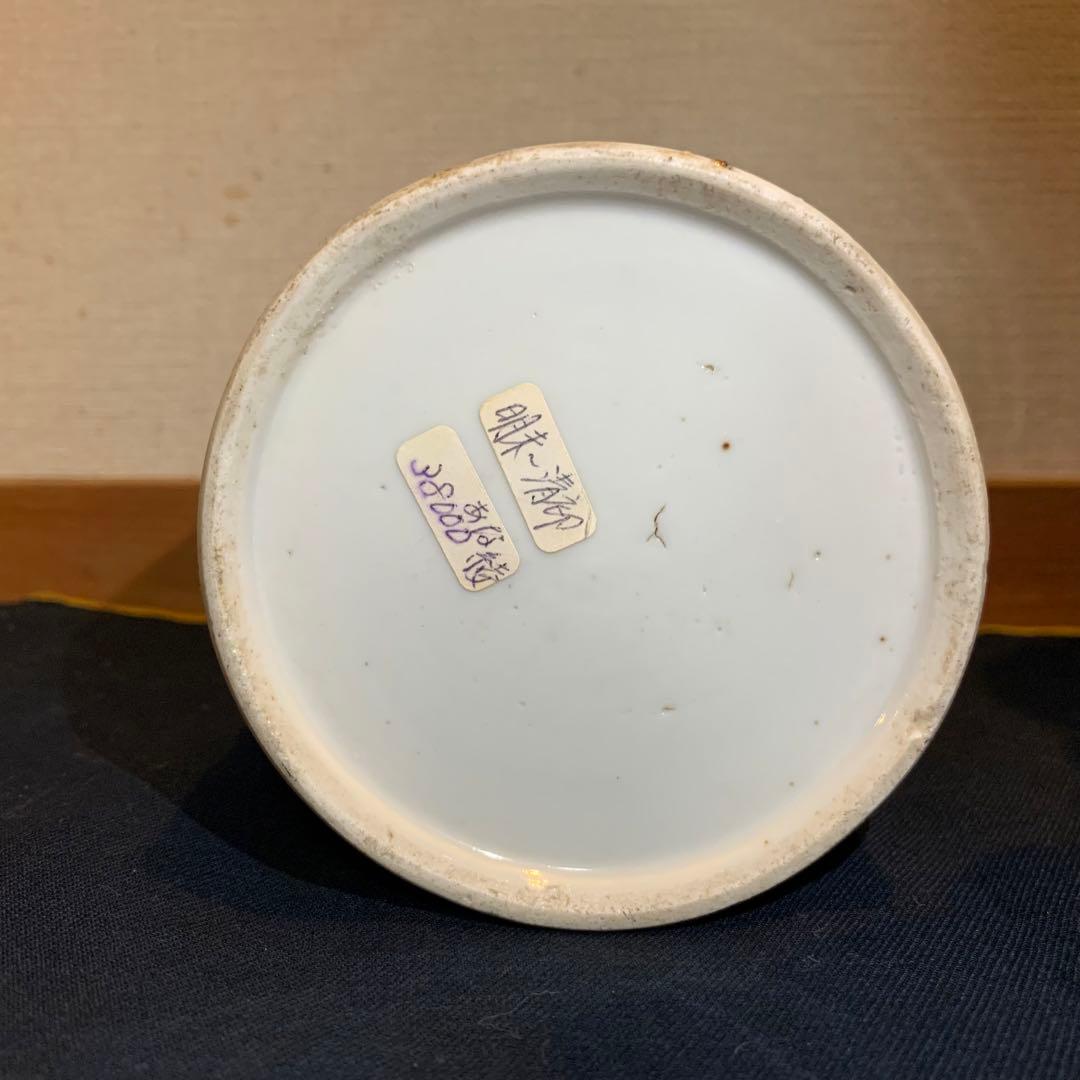 煎茶道具　急須　ティーポット　骨董