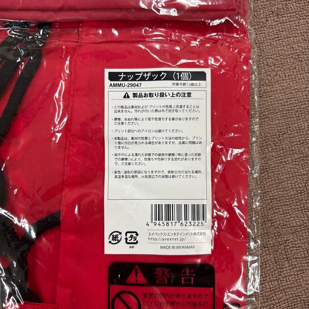 K-POP・アジア G-DRAGON 2017 WORLD TOUR Act III : Motte