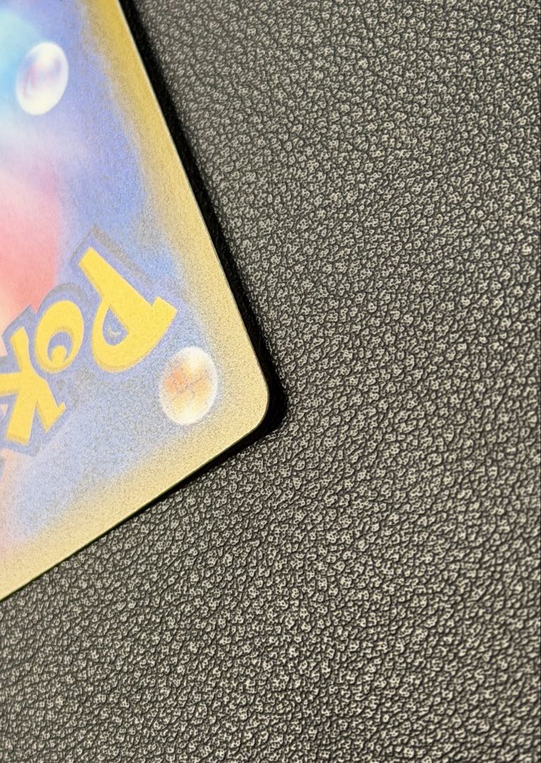 カスミのおねがい [SR] （sm11_104/094） ミラクルツイン