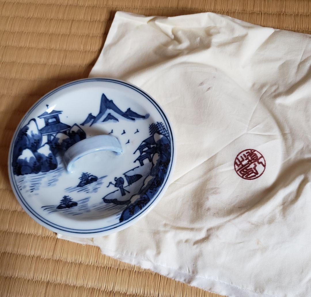 N194　高橋道八の染め付け山水文水指