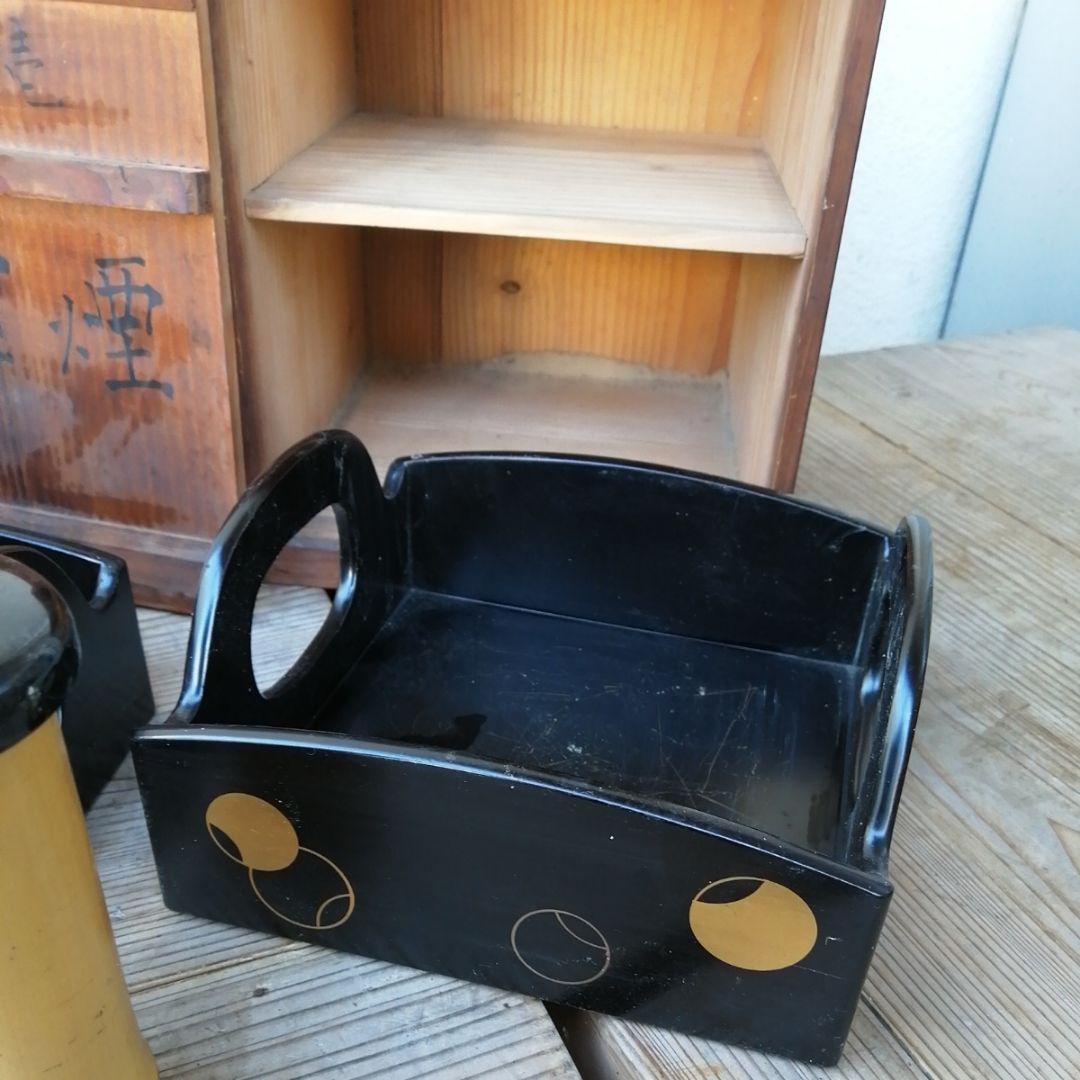 骨董　煙草盆　つぼつぼ　茶道具　２つ　木製　漆器 染め付け 漆器