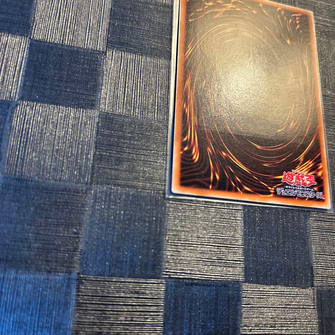 遊戯王 リボルバー・ドラゴン レリーフ 1枚