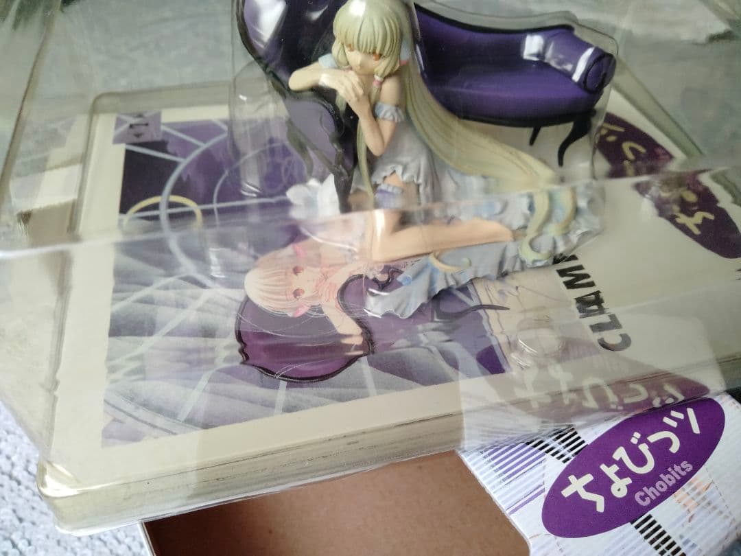 ちょびっツ 初回限定版 第7巻 ちぃフィギュア　CLAMP　レア