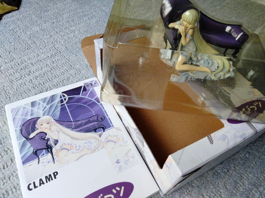 ちょびっツ 初回限定版 第7巻 ちぃフィギュア　CLAMP　レア
