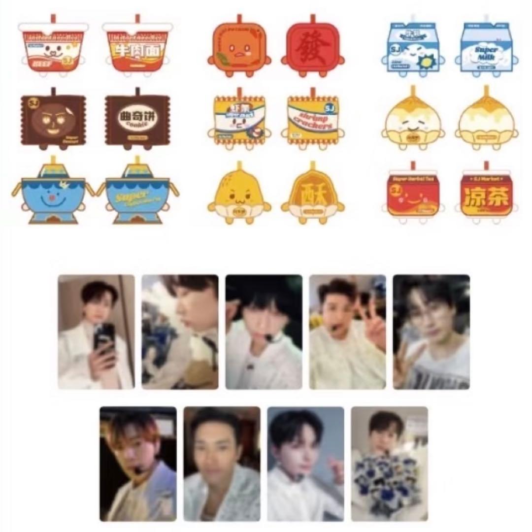 SUPER JUNIOR イェソン SJ Market ランダム キーホルダー