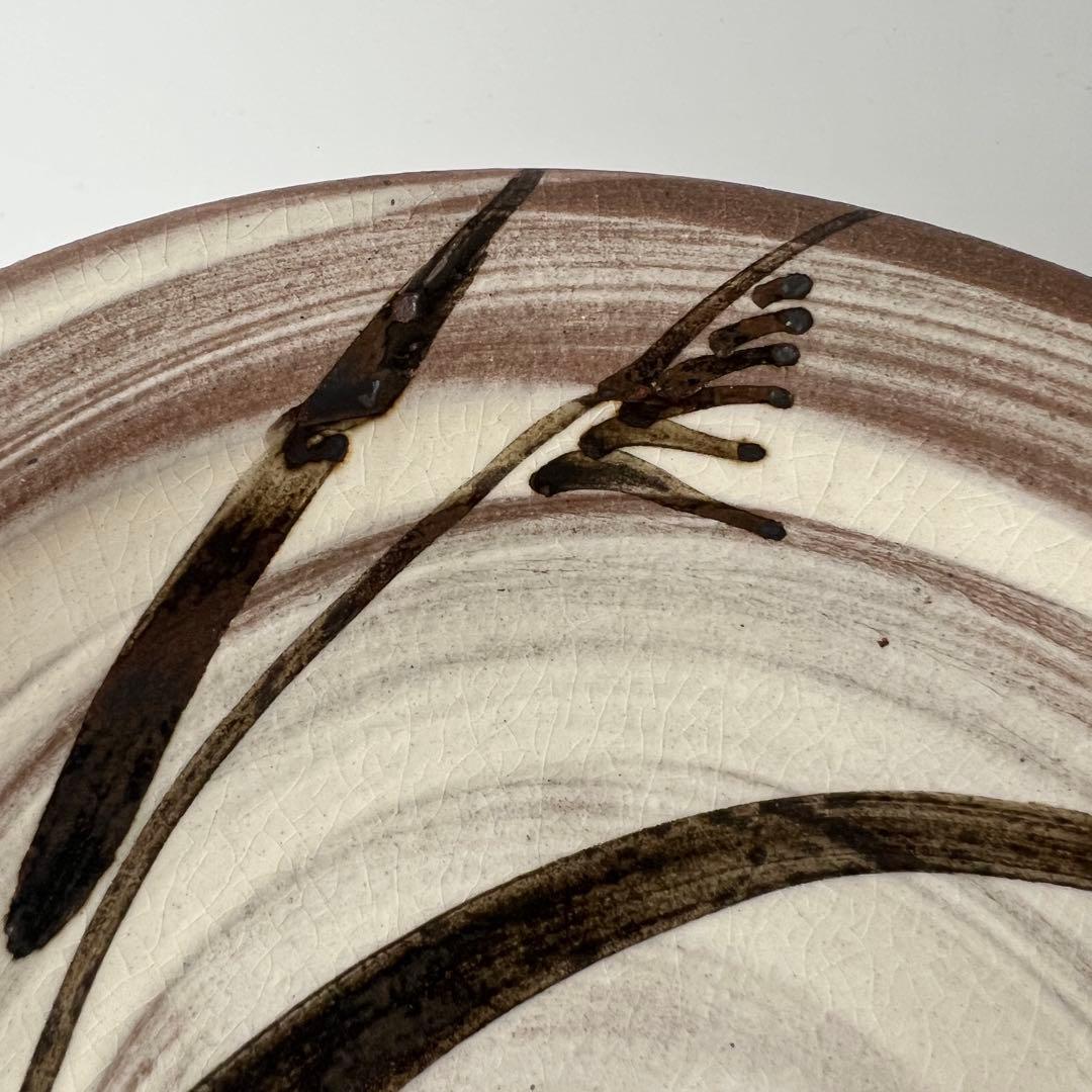 中里太郎右衛門窯　絵唐津額皿　「沢瀉、鷺」　美品