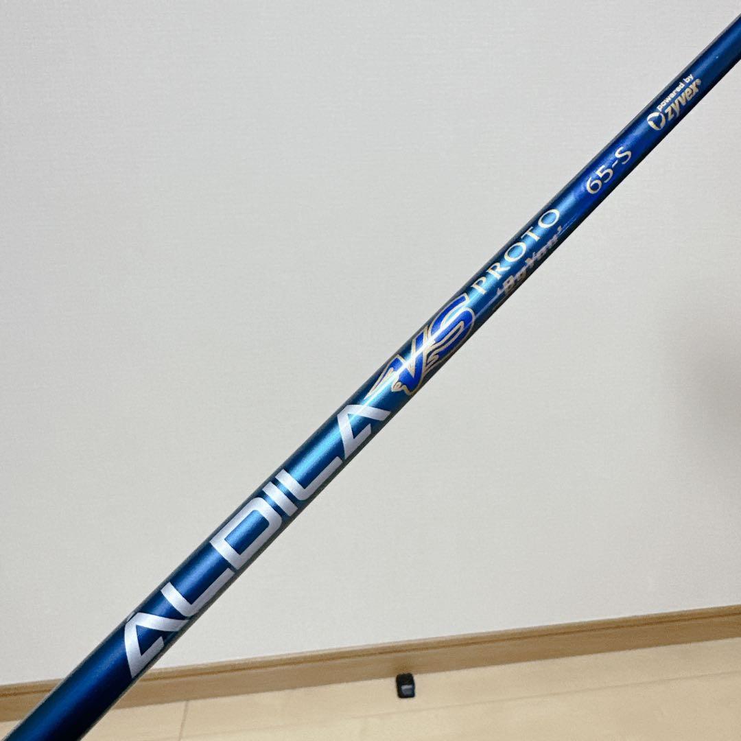 廃盤 NIKE GOLF SQ SUMO2 8.5 ドライバー S 訳あり