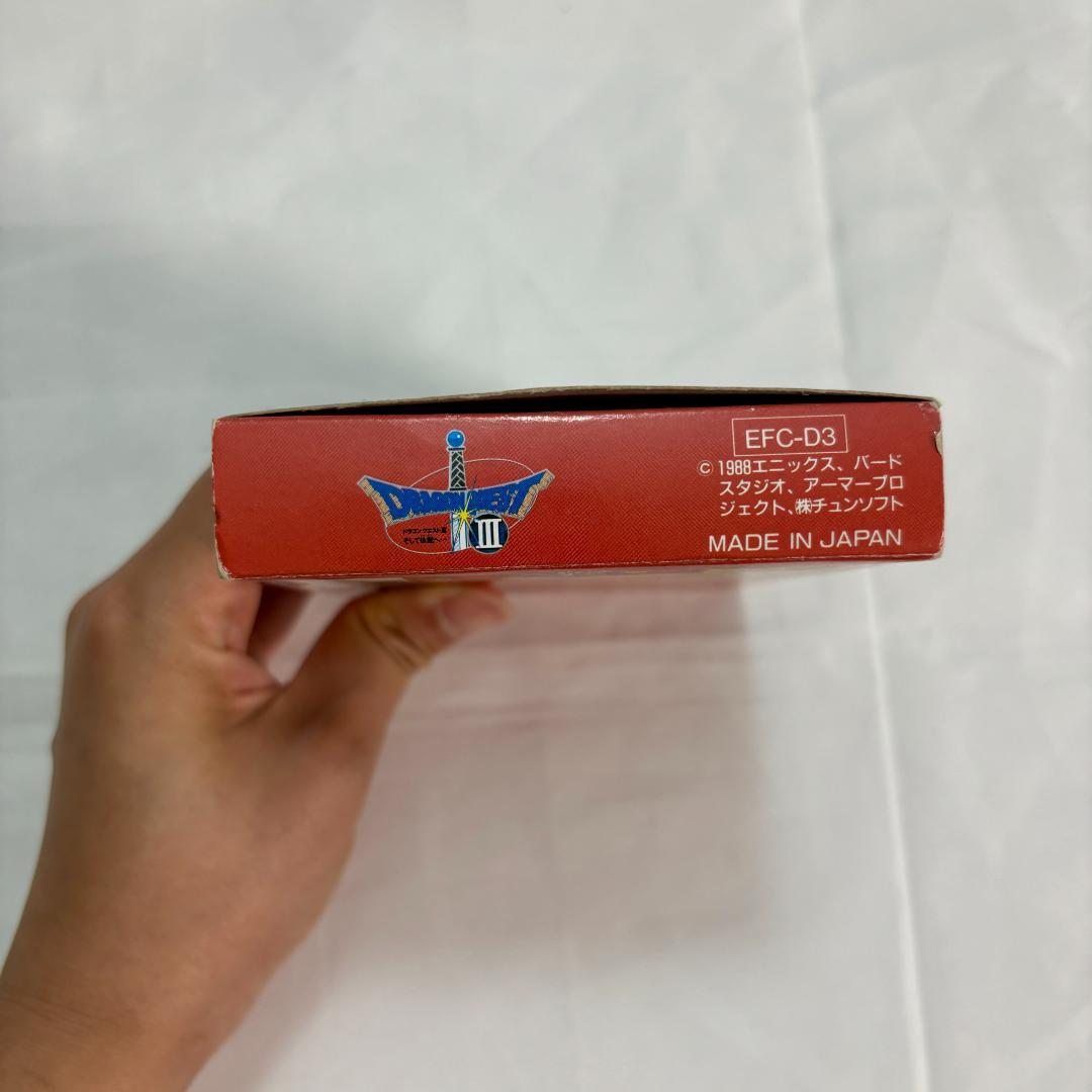 新品未使用★ファミコンカセット ドラゴンクエストIII そして伝説へ…
