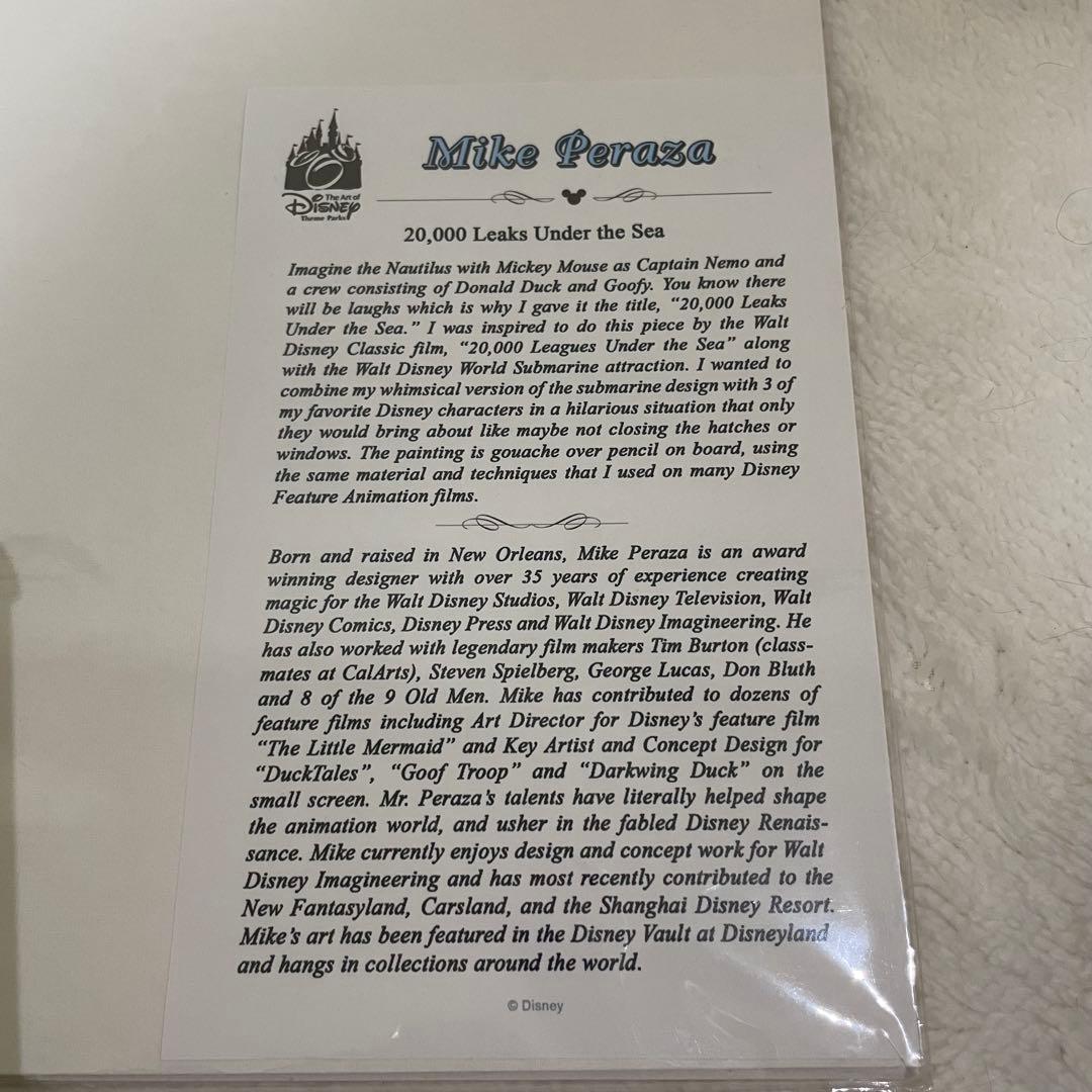 美品★超希少！WDW限定アイテム　ディズニーアート《海底2万マイル》disney