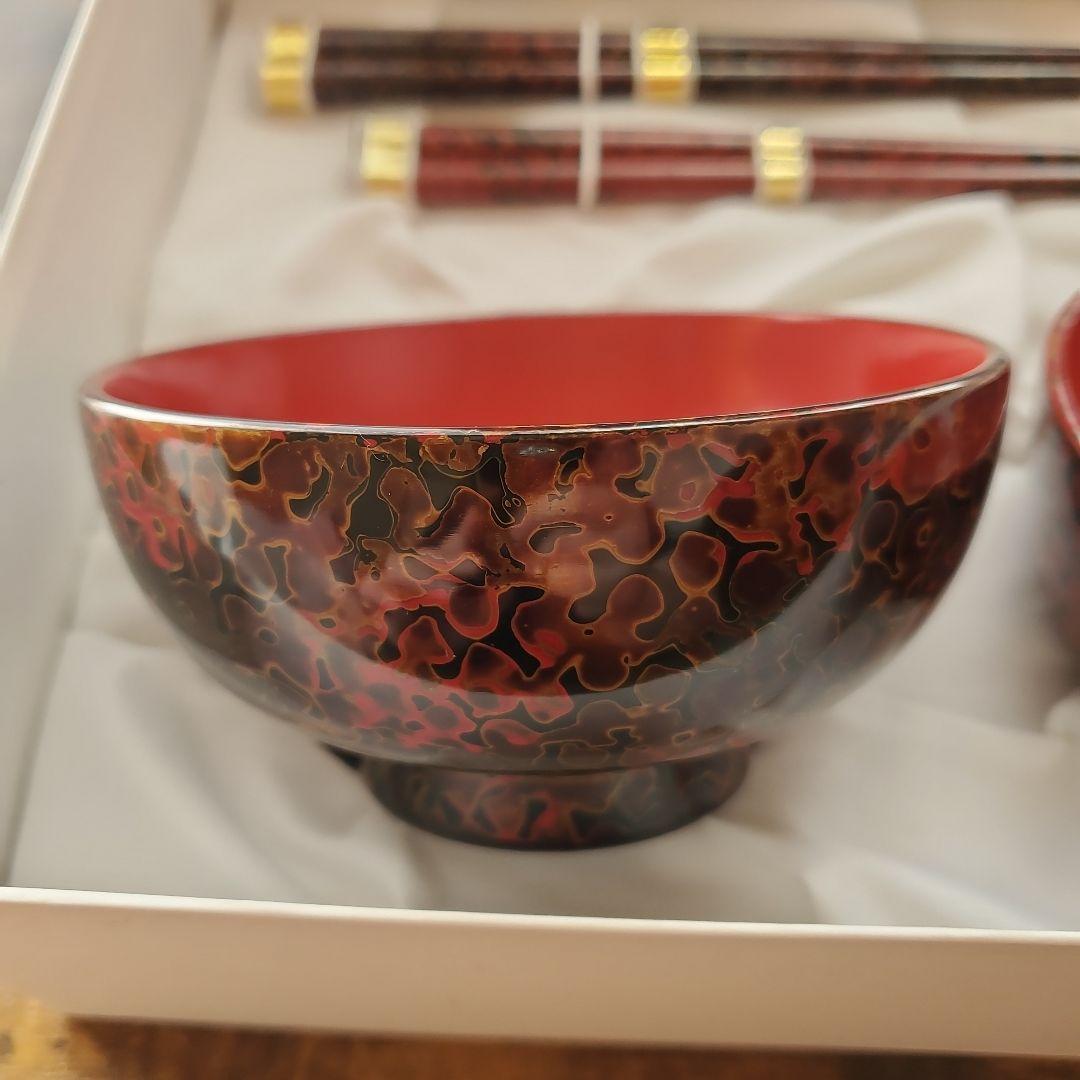新品　箱入り　津軽塗　夫婦椀お箸セット