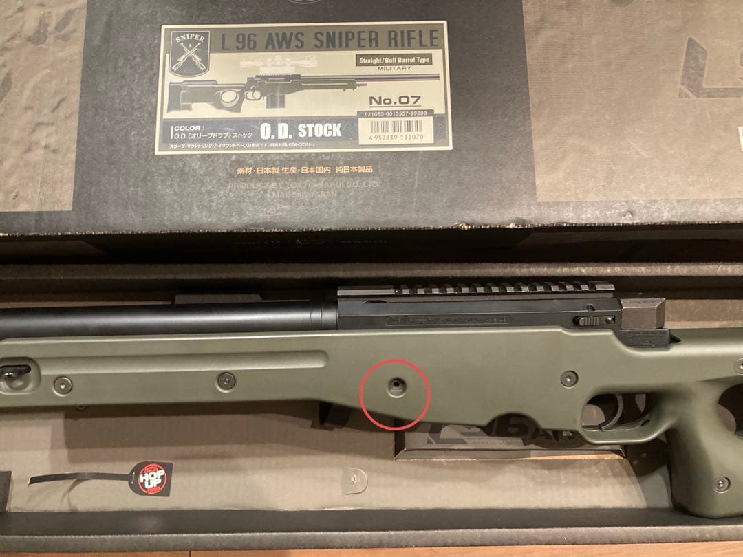 東京マルイ L96 AWS O.D スナイパーライフル