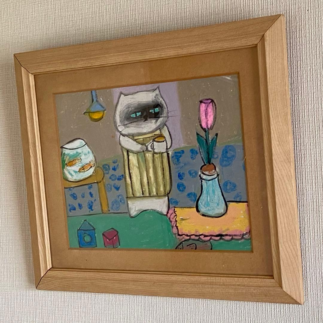 絵画。原画【シャム猫は週末にきれいで暖かい部屋を配置してからコーヒーを飲みます】