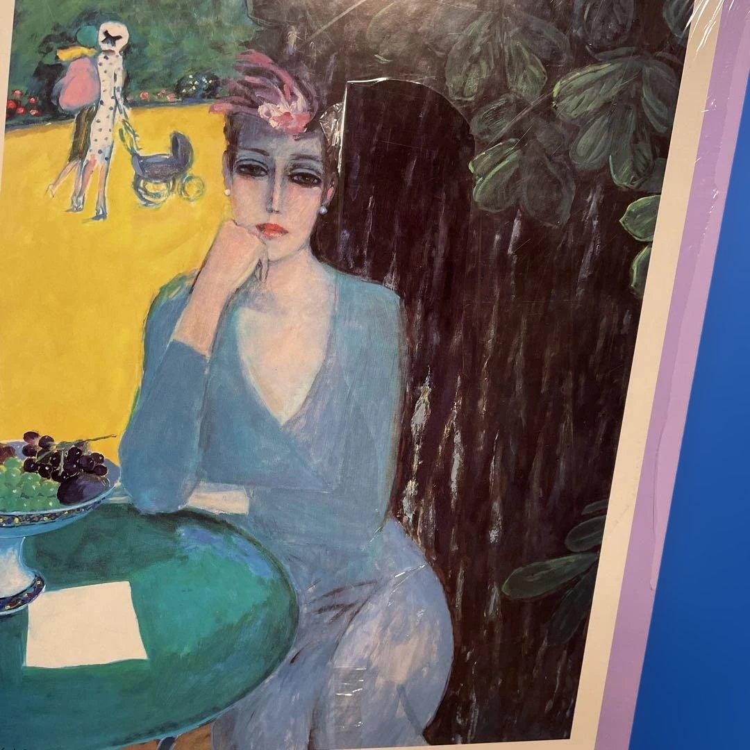 ジグソーパズル　ジャン・ピエール・カシニョール　手紙　1500P 未開封