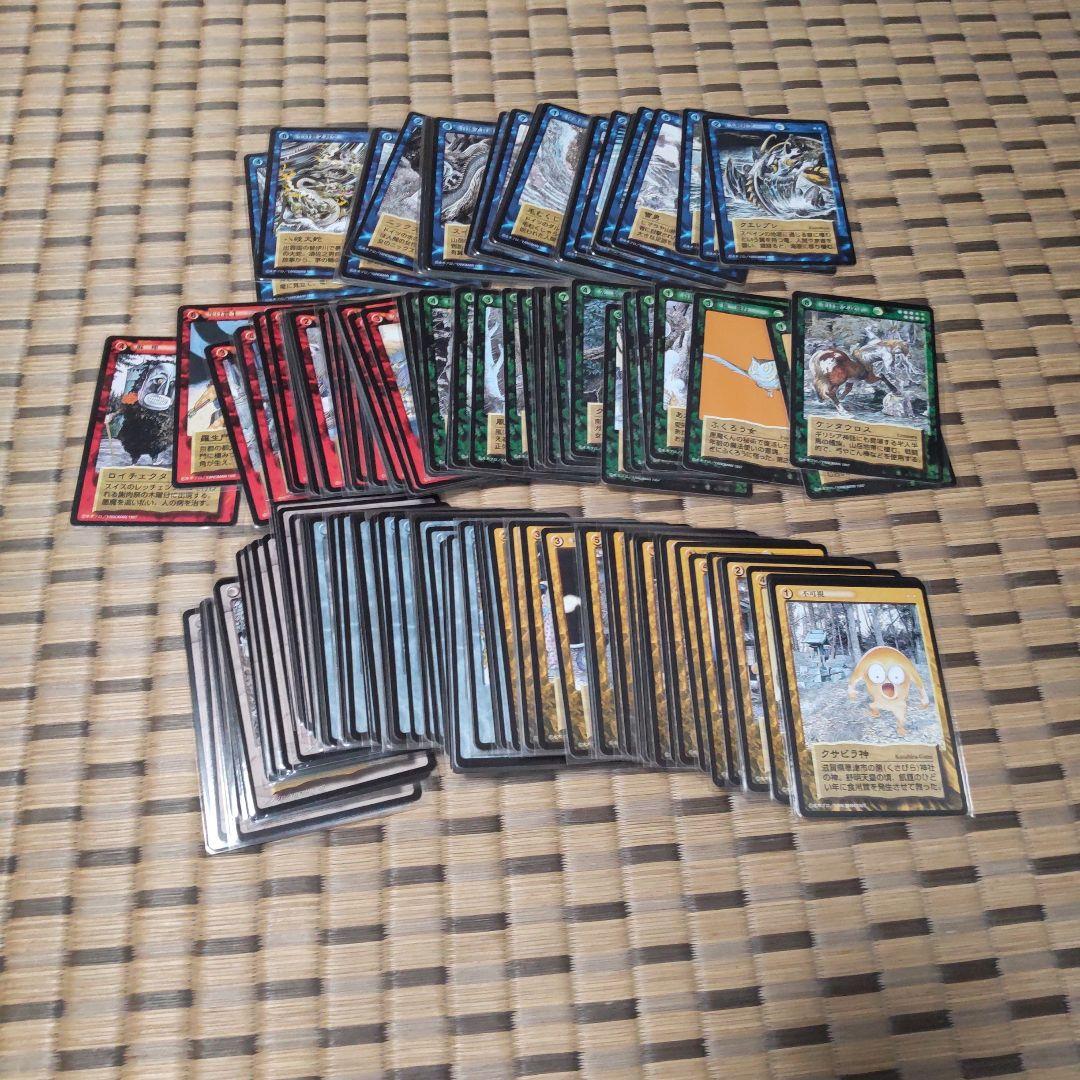 妖怪伝　やのまん　ダブりなし　レアあり　水木しげる　鬼太郎