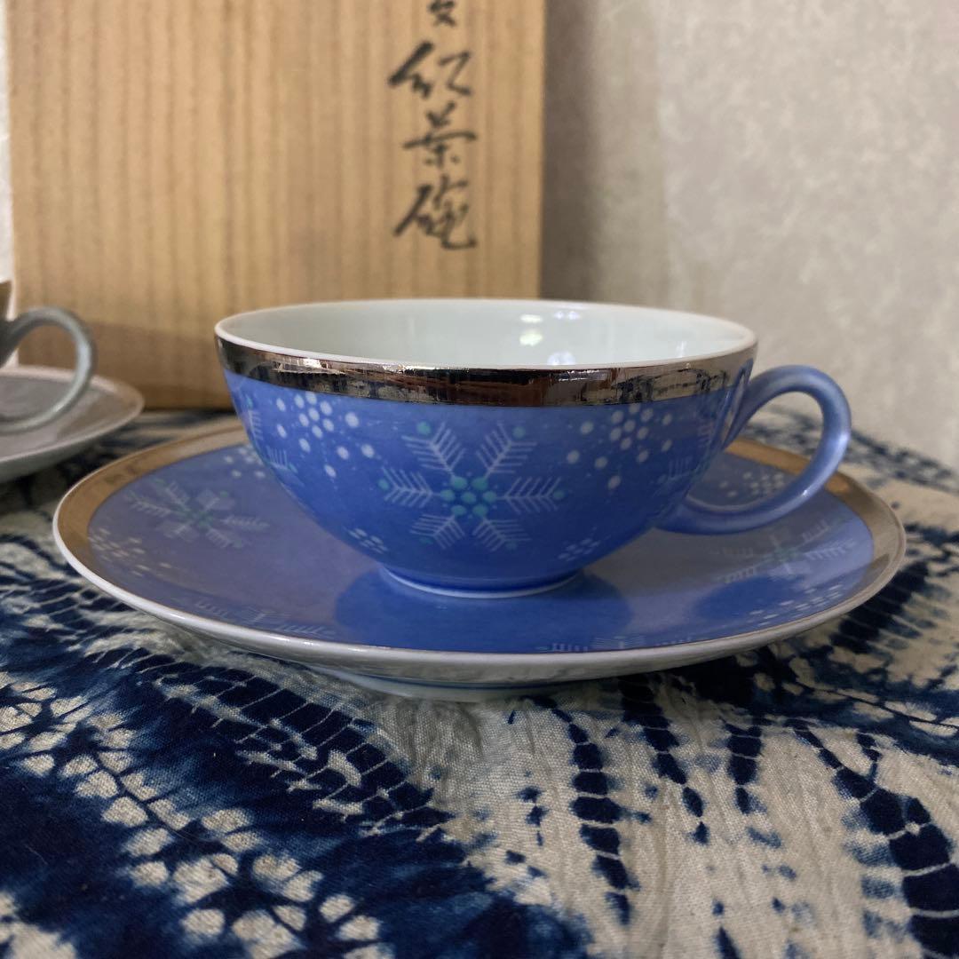 セール人間国宝 十四代 今泉今右衛門 本人作 色絵薄墨吹墨墨はじき雪文紅茶碗